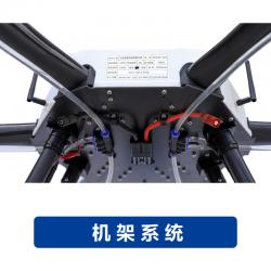 机架系统