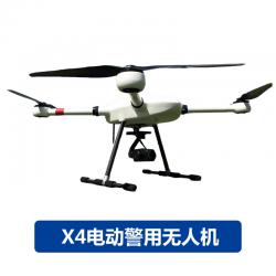 X4电动警用无人机