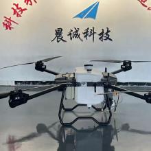 ZW150多用清洗无人机