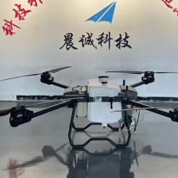 ZW150多用清洗无人机